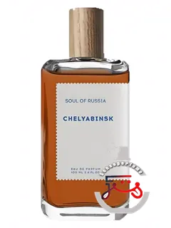 چلیابینسک، روح روسیه | chelyabinsk soul of russia