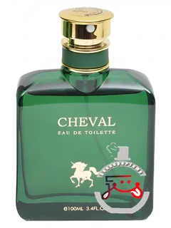 شوال (گرین) استیارا | cheval (green) estiara