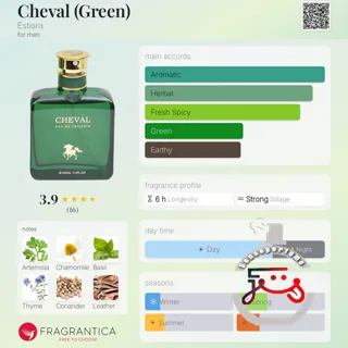 Cheval (Green) Estiara