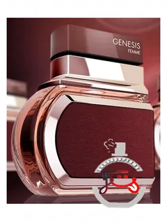 ژنی‌سی فم ل شام | genesis femme le chameau
