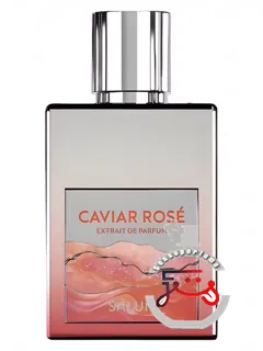 کاویار روزه سالوم پرفیوم | caviar rosé salum parfums