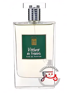 وتیور د فردریک فردریک هالدیمان | vetiver de frederic frederic haldimann