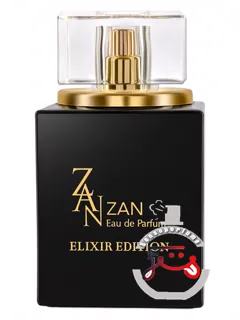 زن الیکسیر ادیشن فریگرنس ورلد | zan elixir edition fragrance world