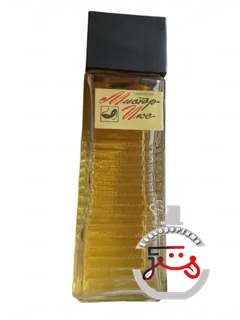 میستر ایکس - مستر ایکس کارخانه عطر و لوازم آرایشی خارکف | мистер икс - mister x харьковская парфюмерно-косметическая фабрика - kharkov perfume factory