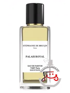 پاله رویال استفانی دو بروین - پرفوم سور مزور | palais royal stéphanie de bruijn - parfum sur mesure