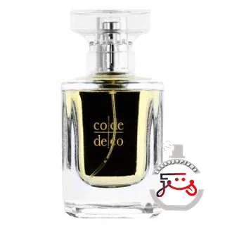 Kokomo Code Deco