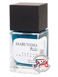 مارویاما پریسانا | maruyama prissana