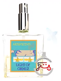 لایت آو هورموز آرتز اند سنتس | light of ormuz arts&scents