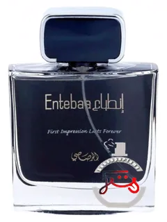 انتباع رساسی | entebaa rasasi