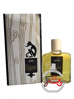 شوراله عطر کارخانهٔ عطرسازی قازان آرومات | шурале духи kazan perfume factory aromat