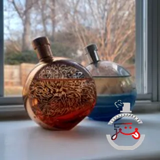 Elixir Des Merveilles Calligraphie Hermès