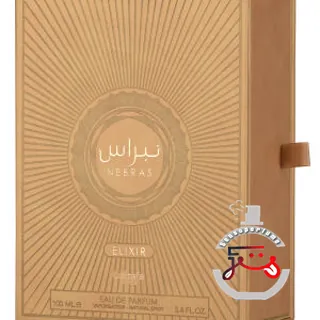 Nebras Elixir Lattafa Perfumes