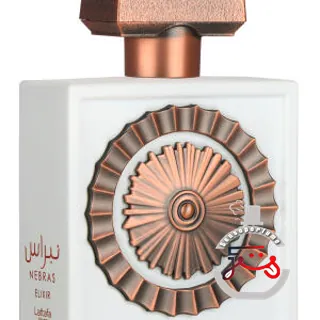 Nebras Elixir Lattafa Perfumes