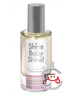 شاین بیبی شاین، آی‌ام تو چارمینگ بل‌ریو | shine baby shine i'm too charming bellerive