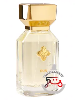 دان هاک پرفیومز | dun hawk perfumes