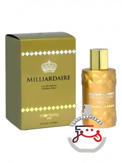 میلیاردر منزانا پاریس | milliardaire manzana paris