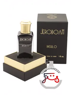 اینسولو یروبآم | insulo jeroboam