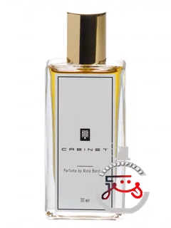 کابینه آنا بوریسووا پارفوم | cabinet anna borisova parfum