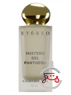 میسترو دل پانتئن اتئره‌ئو | mistero del pantheon etereo