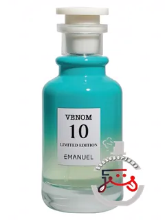 ونوم تن لیمیتد ادیشن امانوئل دوبی | venom 10 limited edition emanuel dubai