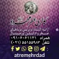 مهرداد