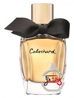 کابوشار ادوپارفوم ۲۰۱۹ گره | cabochard eau de parfum 2019 grès