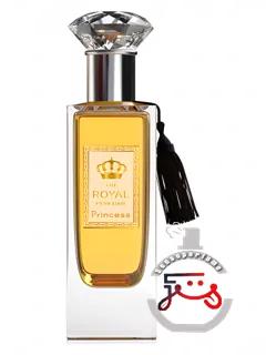 پرینسس د رویال پرفیوم | princess the royal perfume