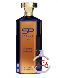 فلم د نئوم سروری | flamme de neom sarvari