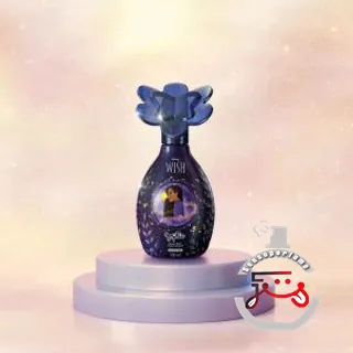 Sophie Disney Wish O Boticário