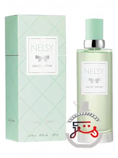 نلسی (۲۰۱۲) آرنو سورل | nelsy (2012) arno sorel