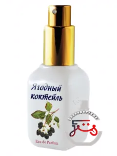 بری کاکتیل (یاگدنی کاکتیل) مازو کژو (ماجو کژو) | berry cocktail (ягодный kоктейль) mazhu kozhu (мажу кожу)