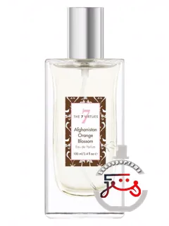 افغانستان آرنج بلاسام د سون ورچوز | afghanistan orange blossom the 7 virtues