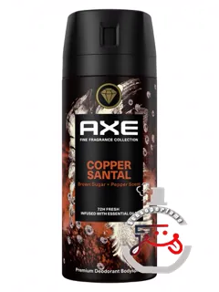 کوپر سانتال اکس | copper santal axe
