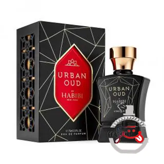 Urban Oud Habibi NY