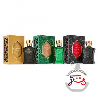 Urban Oud Habibi NY