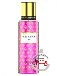روز بون‌بن گری مونتنی پاری | rose bonbon gris montaigne paris