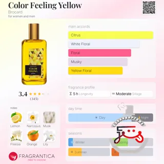 Color Feeling Yellow Brocard