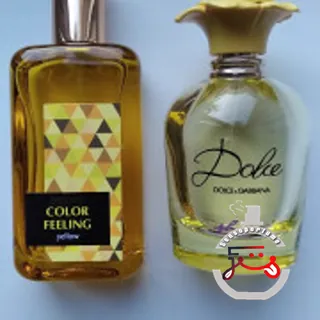 Color Feeling Yellow Brocard