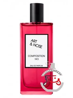 آرت اند نوز کامپوزیشن نامبر سه آرت اند نوز | art&nose composition #3 art&nose