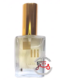 لاکن اسکار مه‌خیا سوم | lakan oscar mejia iii