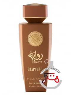 ریوای چپتر وان گالف آرکید | riwaya chapter i gulf orchid
