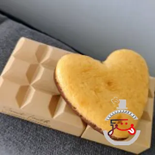 Sweet Tooth Caramel Dream Sabrina Carpenter
