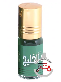 زهراالخلیج زهرا | zahratul khaleej zahra