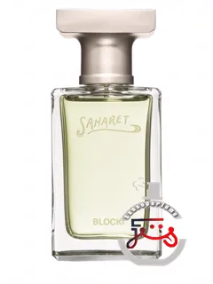 ساحرت بلاکی | saharet blocki
