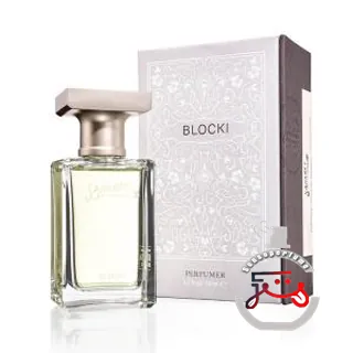 Saharet Blocki