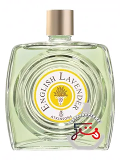 انگلیش لاوندر اتکینسونز | english lavender atkinsons