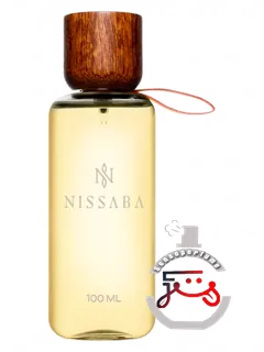 گرند ایل نیسابا | grande ile nissaba