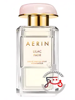 لیلاک پث ایرین | lilac path aerin