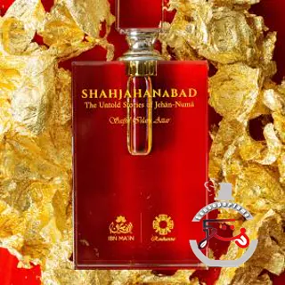 SHAHJAHANABAD: The Untold Stories Of Jehan Numa IBN MA'IN