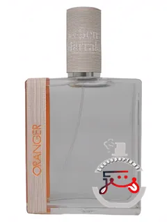 اورانژه ل سن د ماراکش | oranger les sens de marrakech